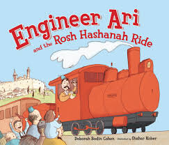  Engineer Ari and the Rosh Hashanah Ride (Copy)
