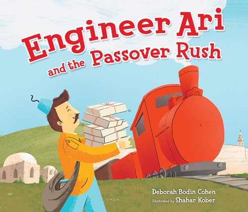 Engineer Ari and the Passover Rush