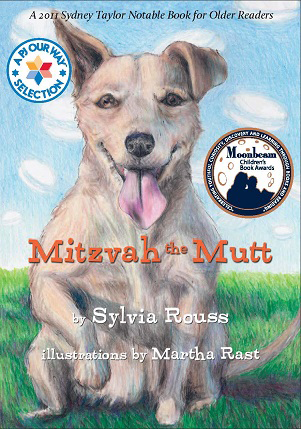 mitzvah-the-mutt-detail.png