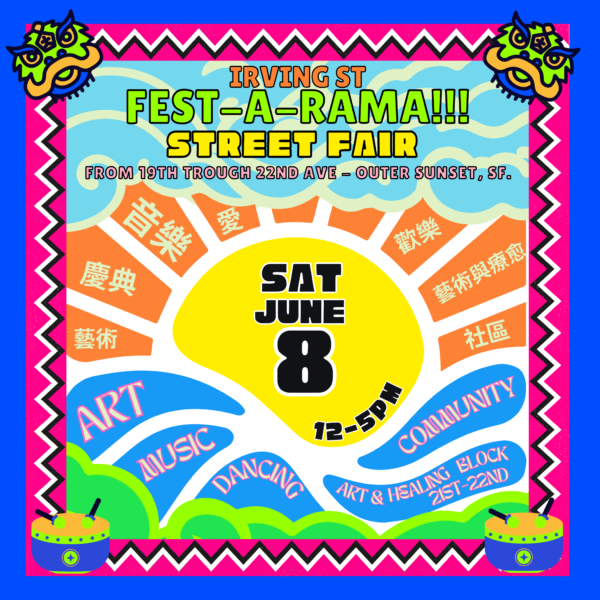 Irving St. Fest-A-Rama