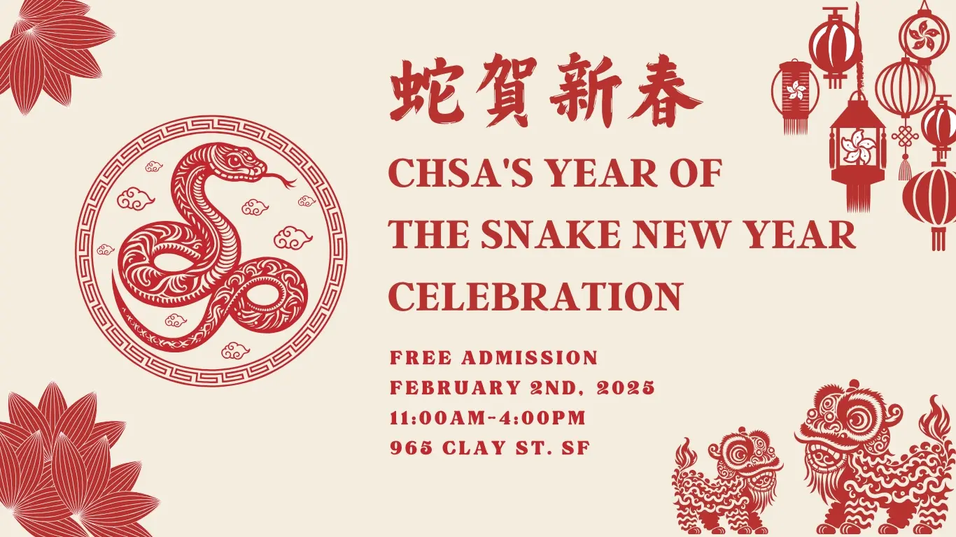 Year of the Snake Celebration
