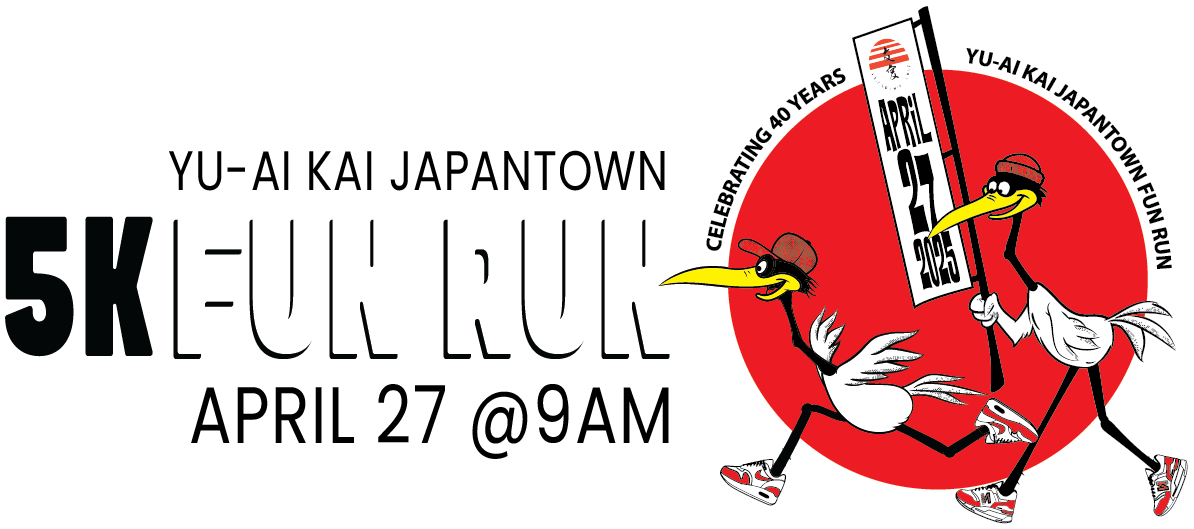 Yu-Ai Kai Japantown 5K Fun Run