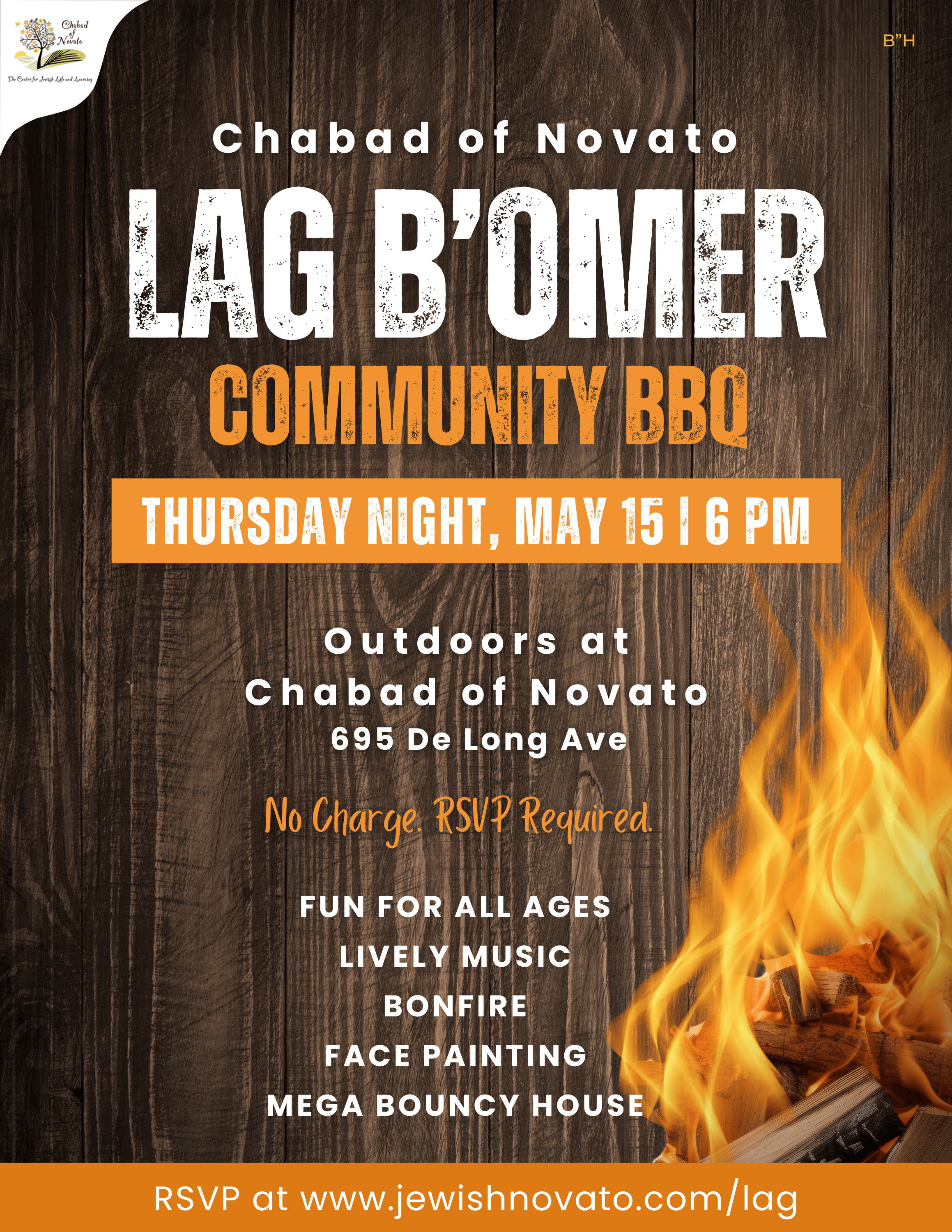 Lag Baomer Community BBQ