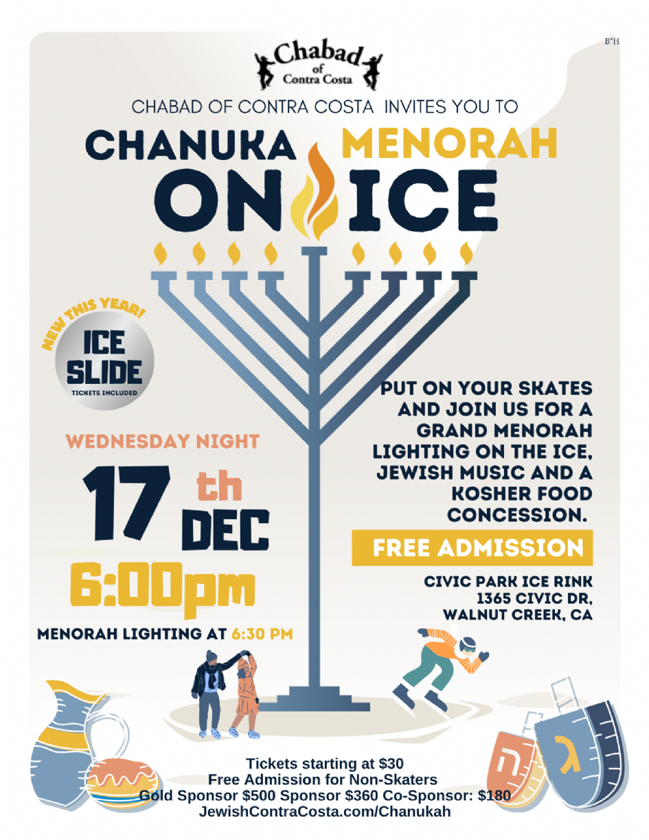 Walnut Creek: Chanuka on Ice