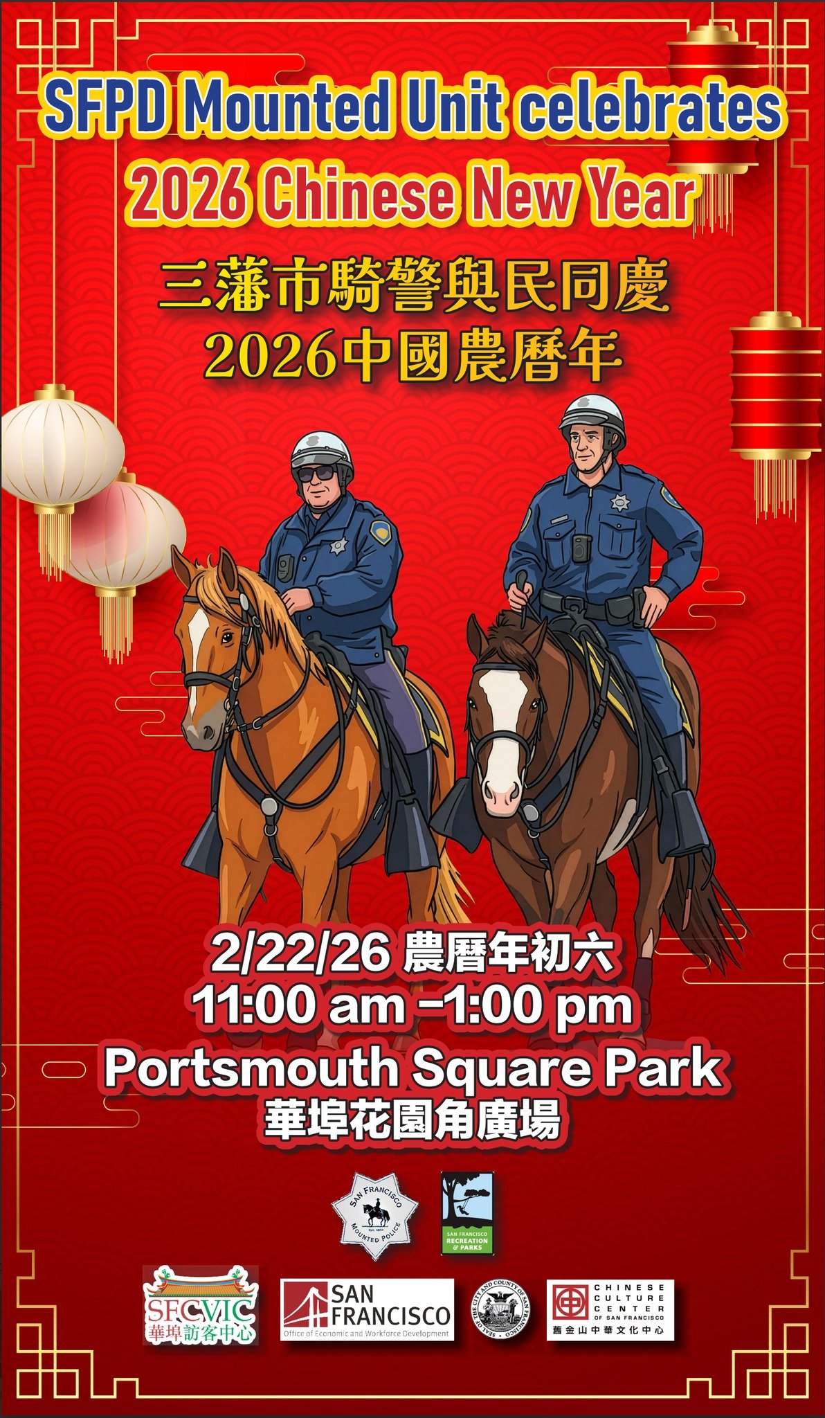 San Francisco: SFPD Mounted Unit Celebrate 2026 Chinese New Year