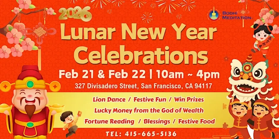 San Francisco: Celebrate Lunar New Year Weekend With Lion Dance Performance