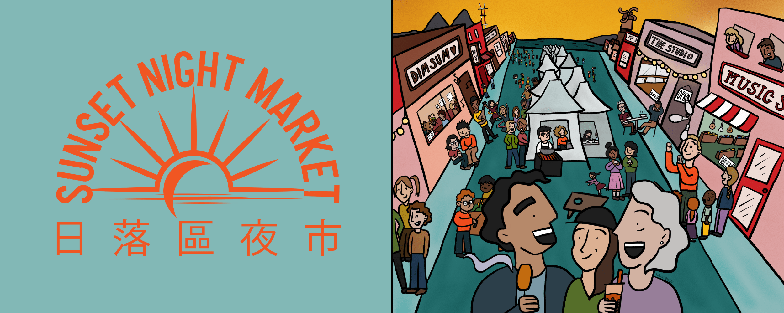 Sunset Night Market – Lunar New Year