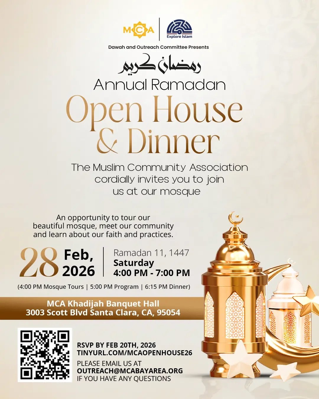 Santa Clara: Ramadan Open House &amp; Dinner