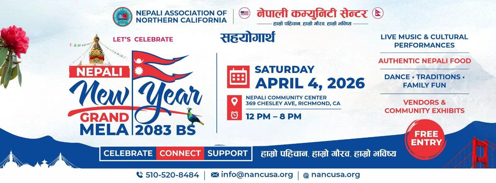 Nepali New Year Grand Mela2083 BS