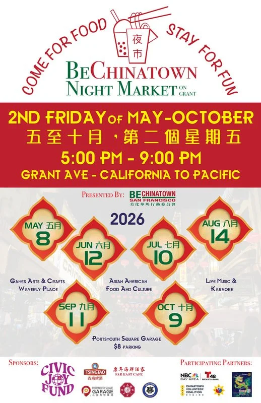 Chinatown Night Market