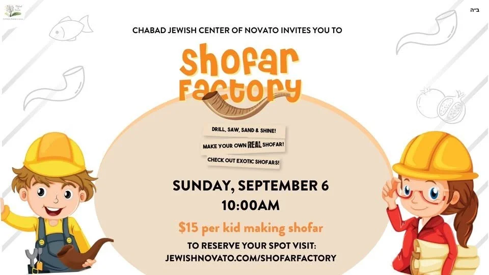 Shofar Factory