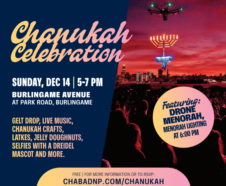 Burlingame: Chanukah on Burlingame Ave