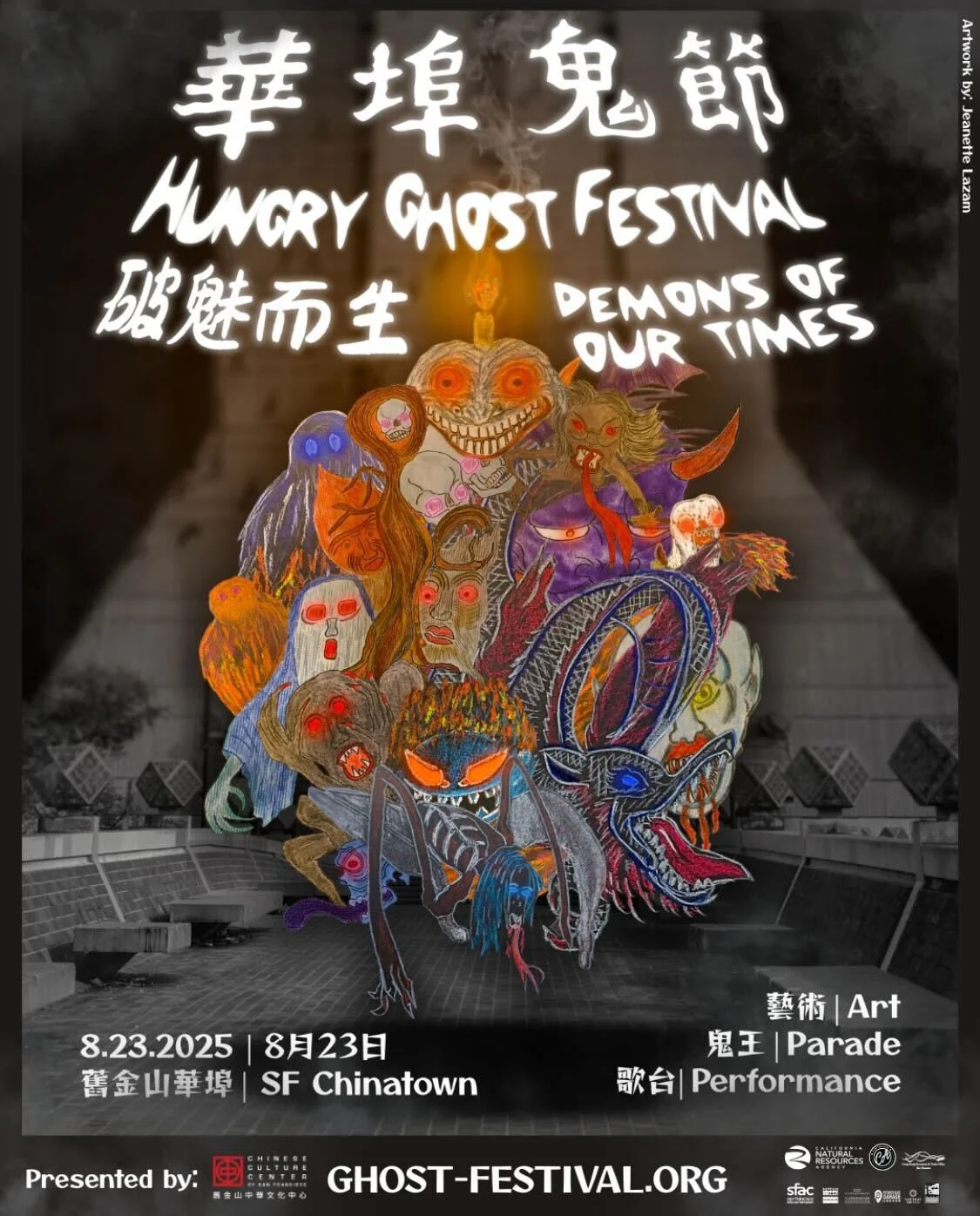 Hungry Ghost Festival