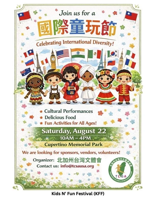Celebrating International Diversity