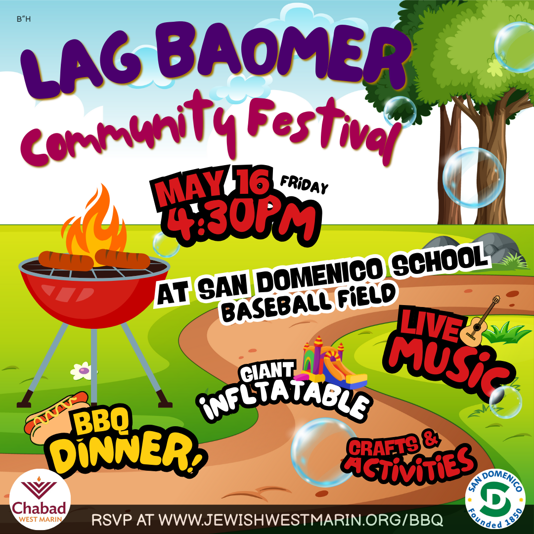 Lag Ba’Omer Festival & Community BBQ