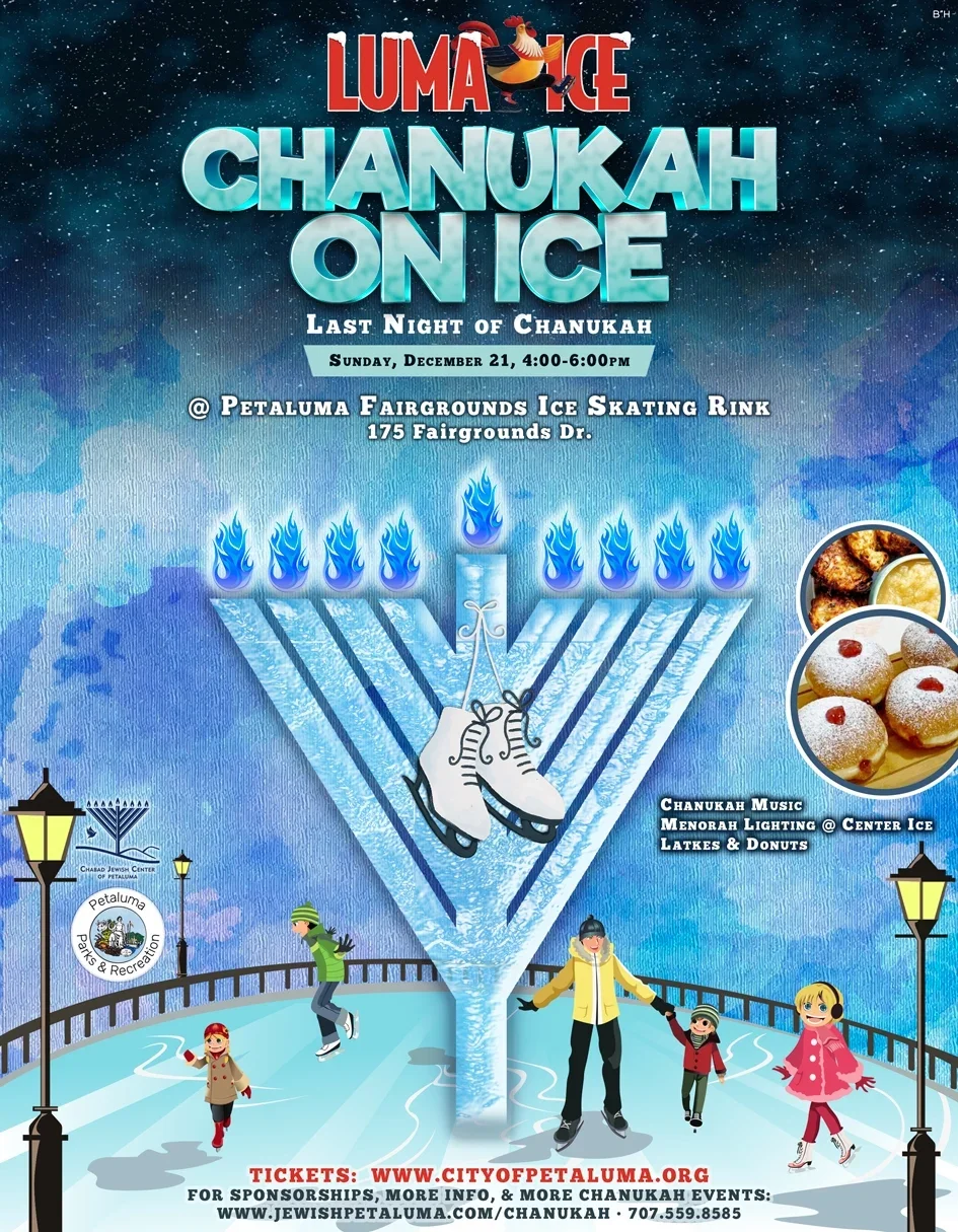 Petaluma: Chanukah on Ice