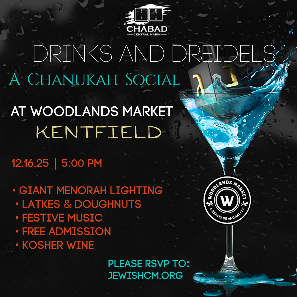 Kentfield: Chanukah Social at Woodlands Market