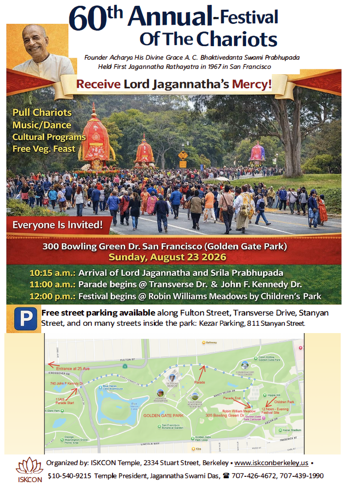 Festival of the Chariots