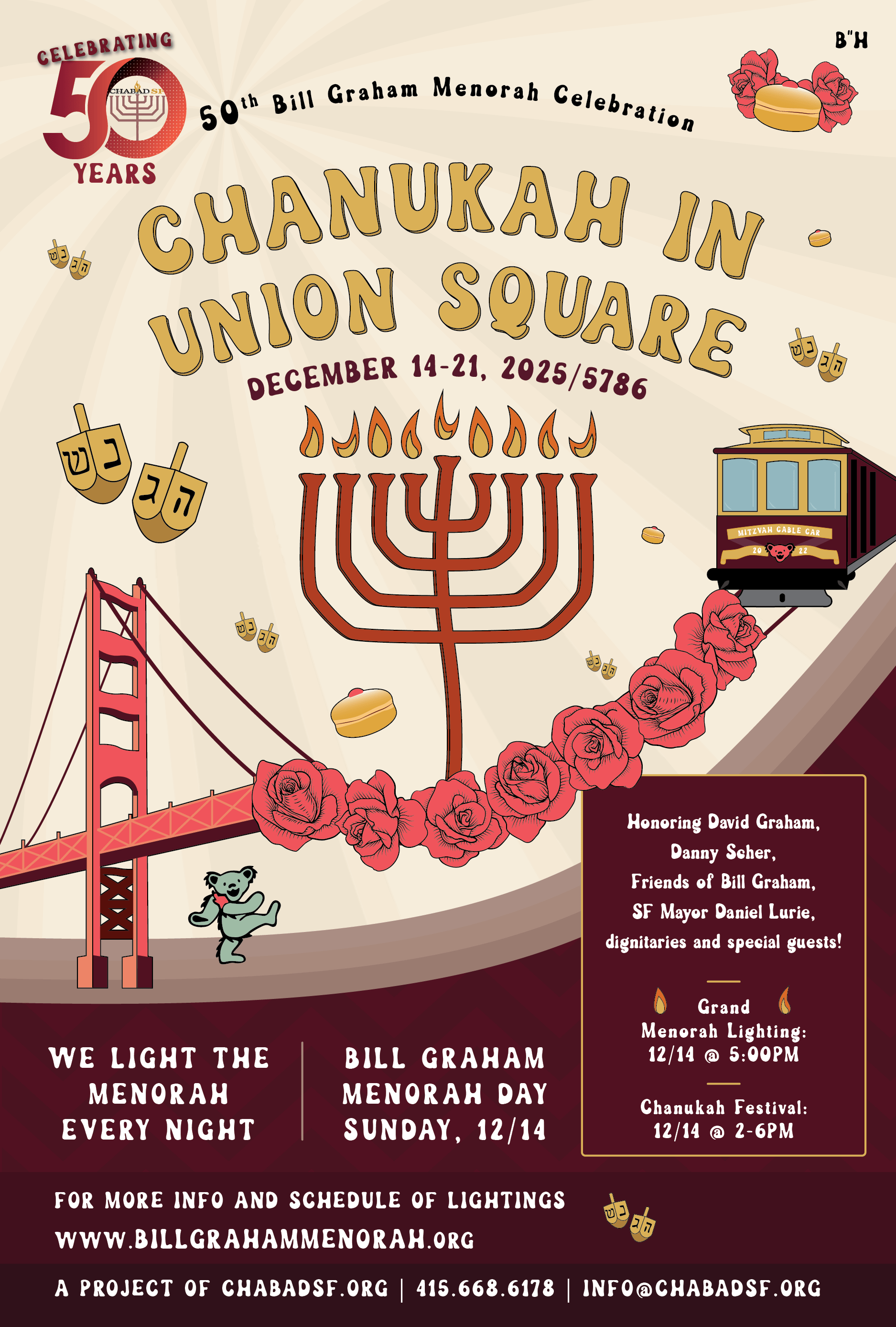San Francisco: Bill Graham Menorah