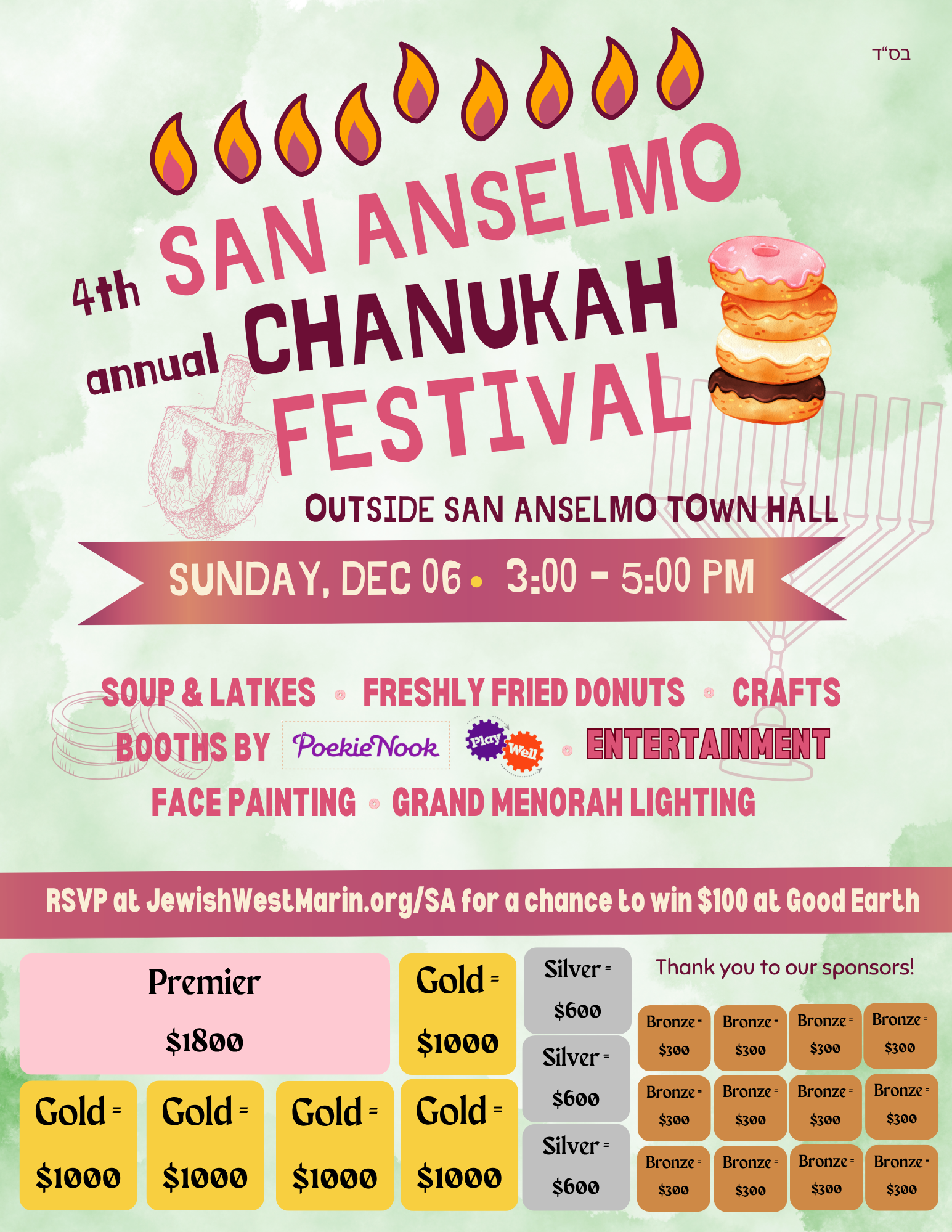 San Anselmo Chanukah Celebration!