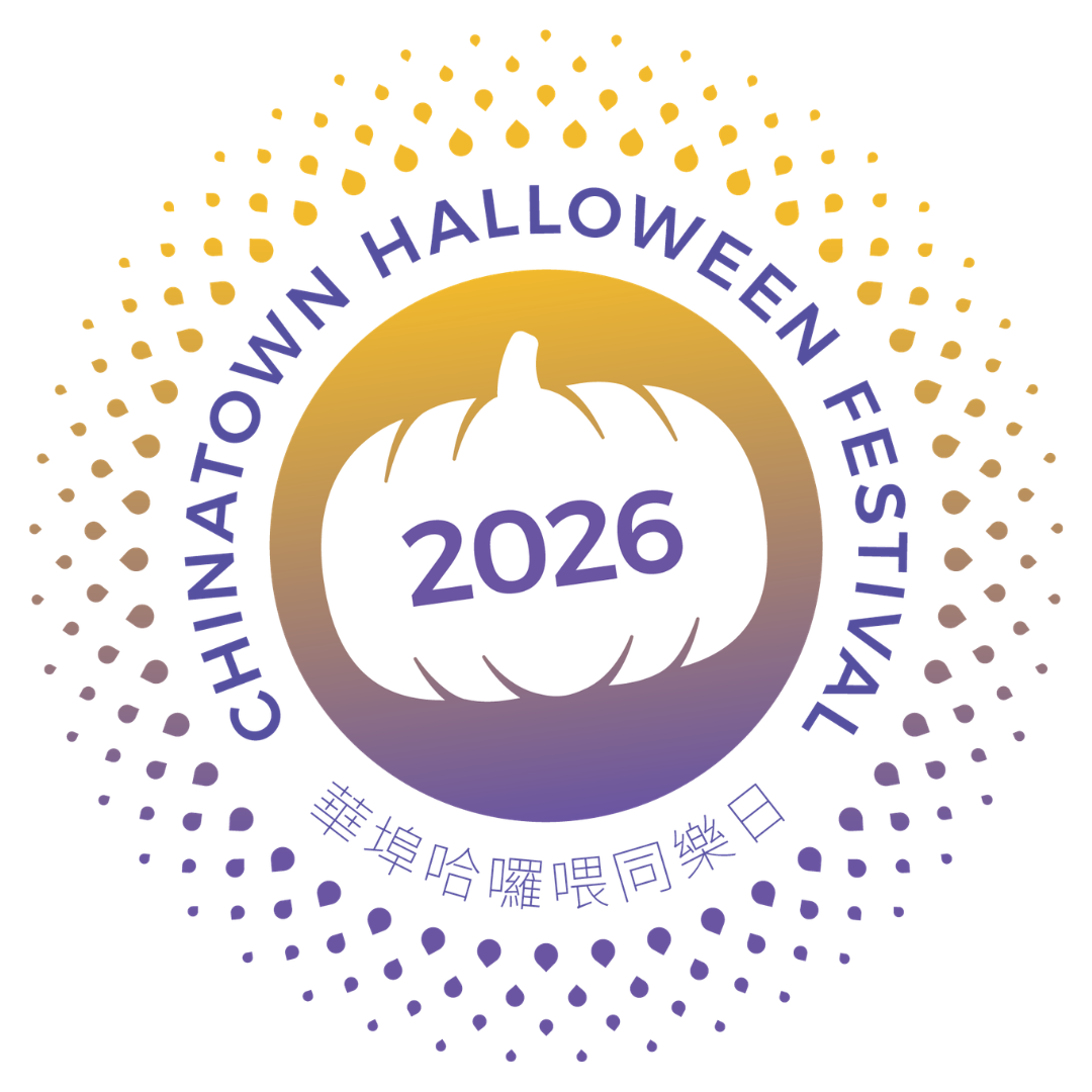 SAN FRANCISCO: Chinatown Halloween Festival