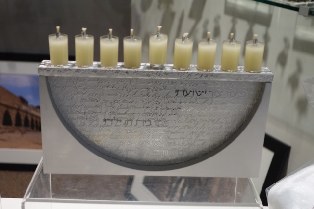 Metalart, Tel Aviv $545