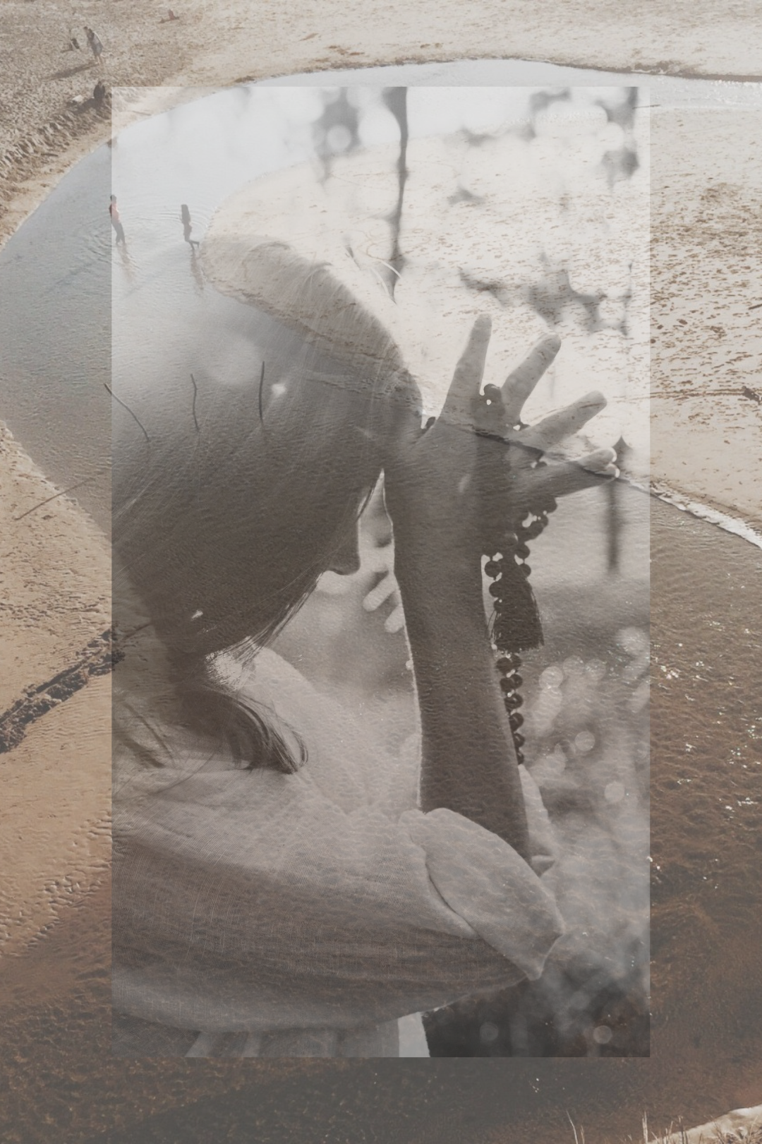 Svādhyāya | Deep Inner Knowledge