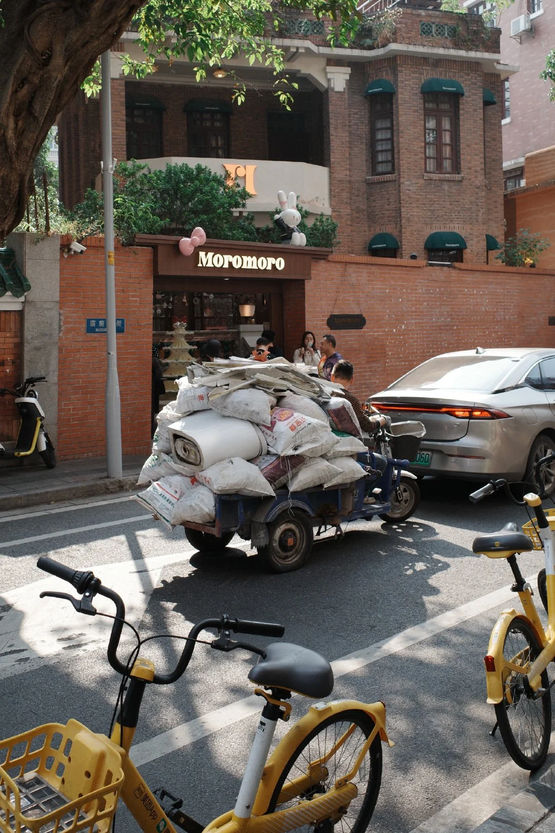 Guangzhou report 5.jpg