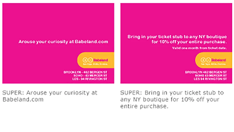 BABELAND_TVC4.jpg