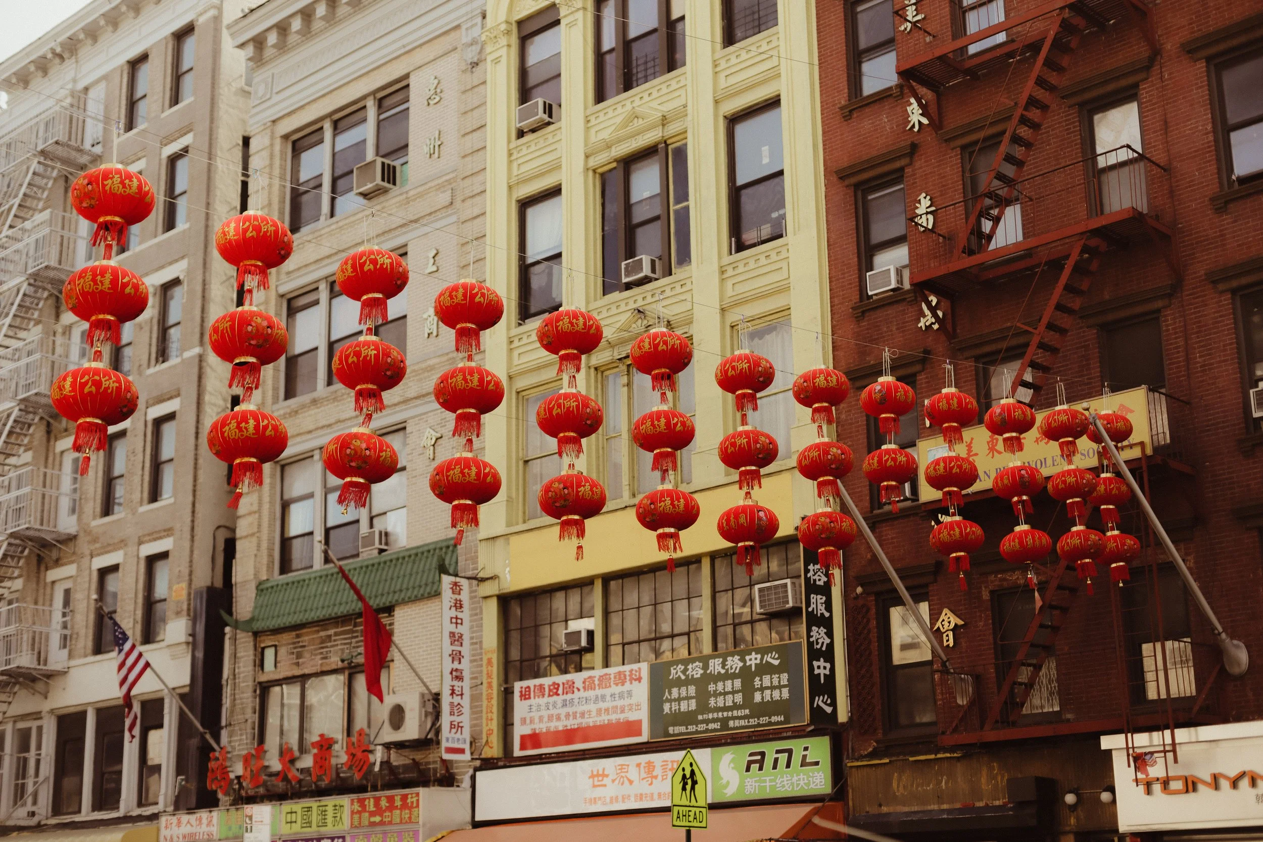 NYC_febuary2017-20.jpg