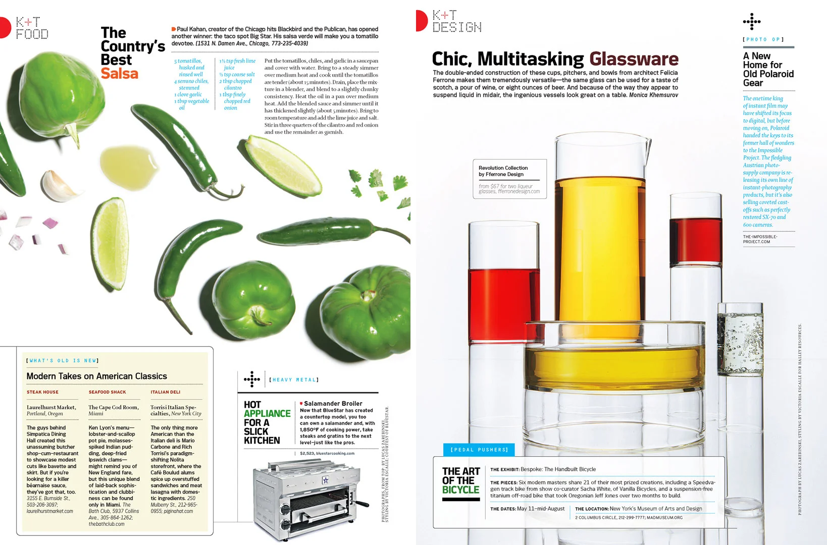 lime salsa drinkware