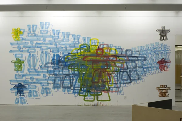 Mural - "Sights/Sites of Spectacle" exhibition at UBC - Koerner Gallery Curated by Sean Dacey 2010