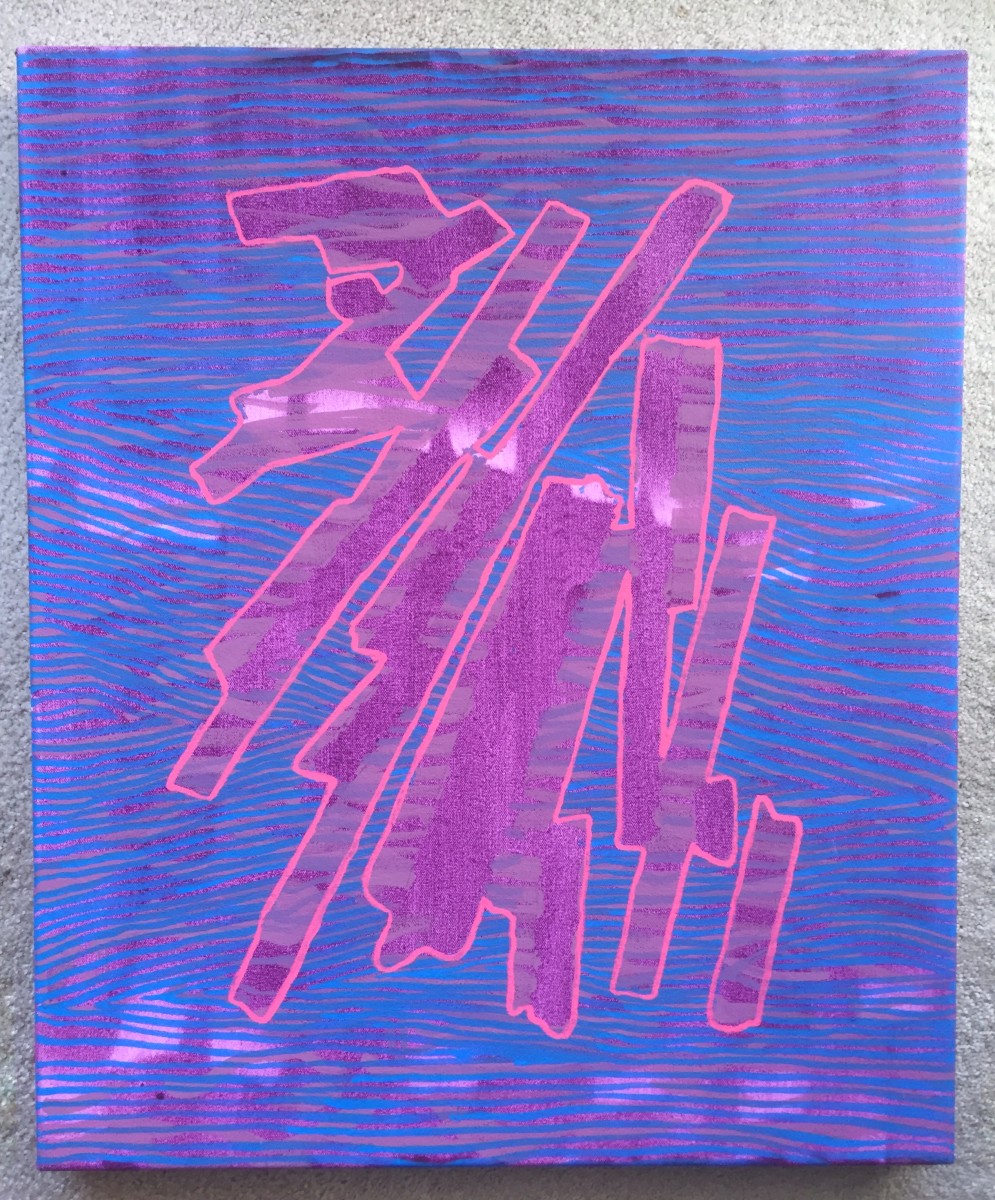 Jem Jam
