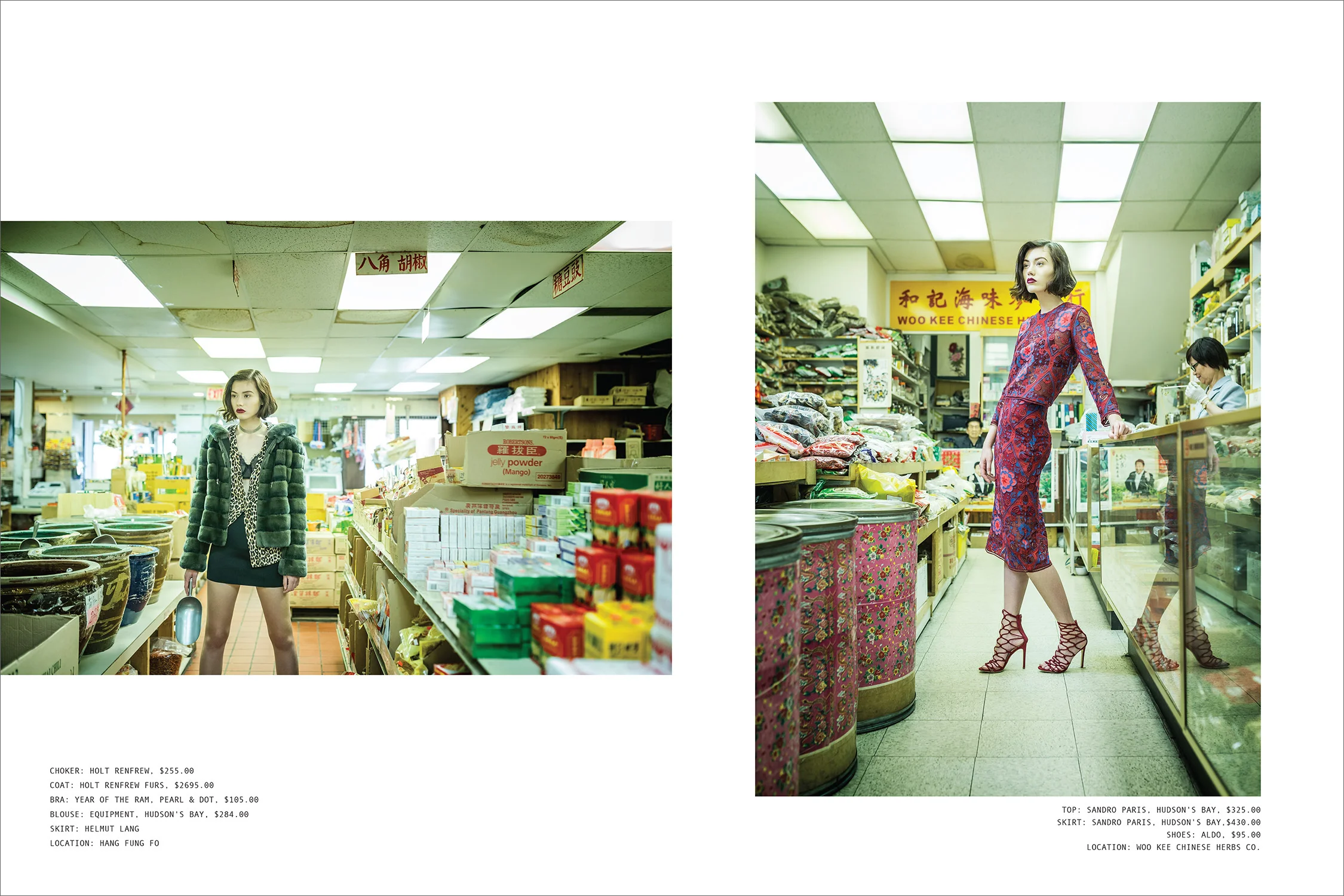 freq_9x12_fashion07-3high-2.jpg