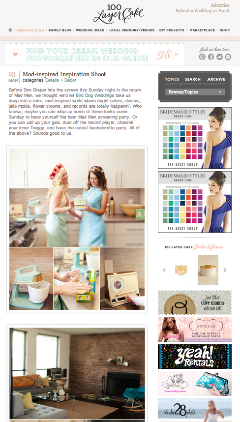 BlogFeatures00008.png