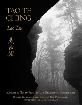 the cover of one of the oldest, most influential books on Chinese philosophy in my bookshelf