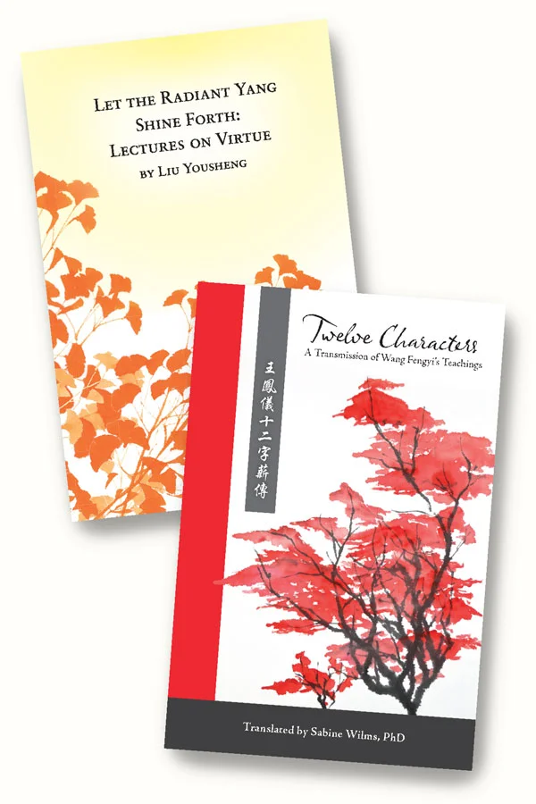Radiant Yang and Twelve Characters