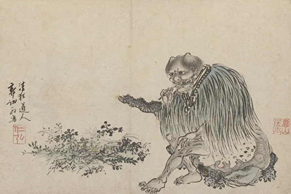 明 郭詡《人物圖冊‧神農》。(維基百科公共領域)