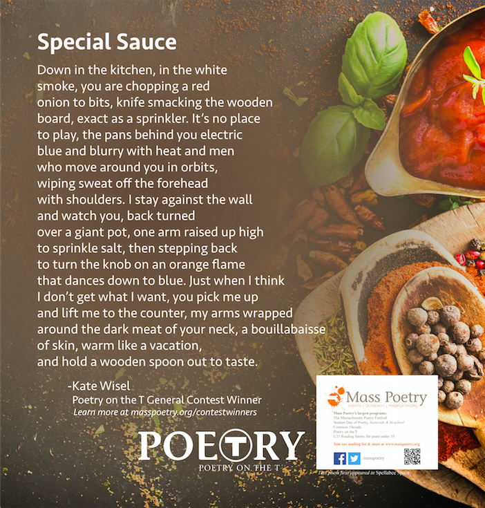 Kate Wisel, "Special Sauce"