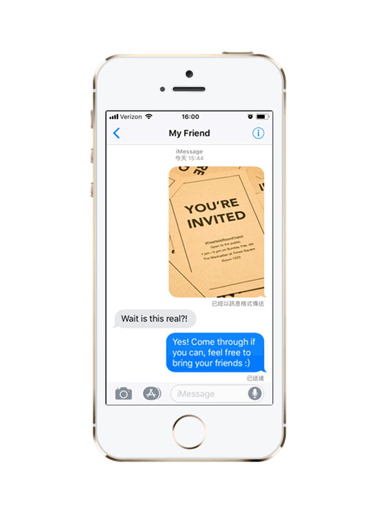 FHRP_iphone_publicity.gif
