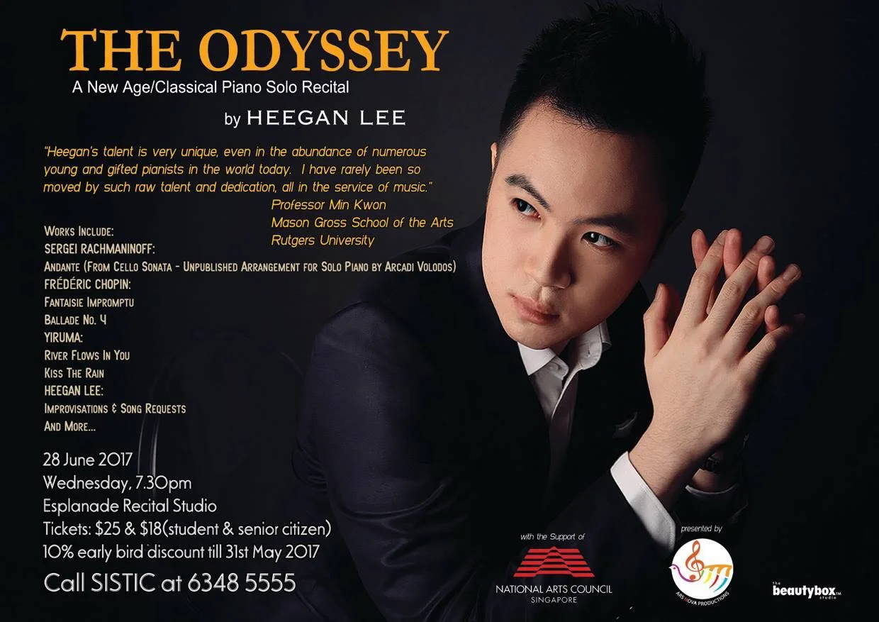 The Esplanade Recital Hall Debut 2017.JPG