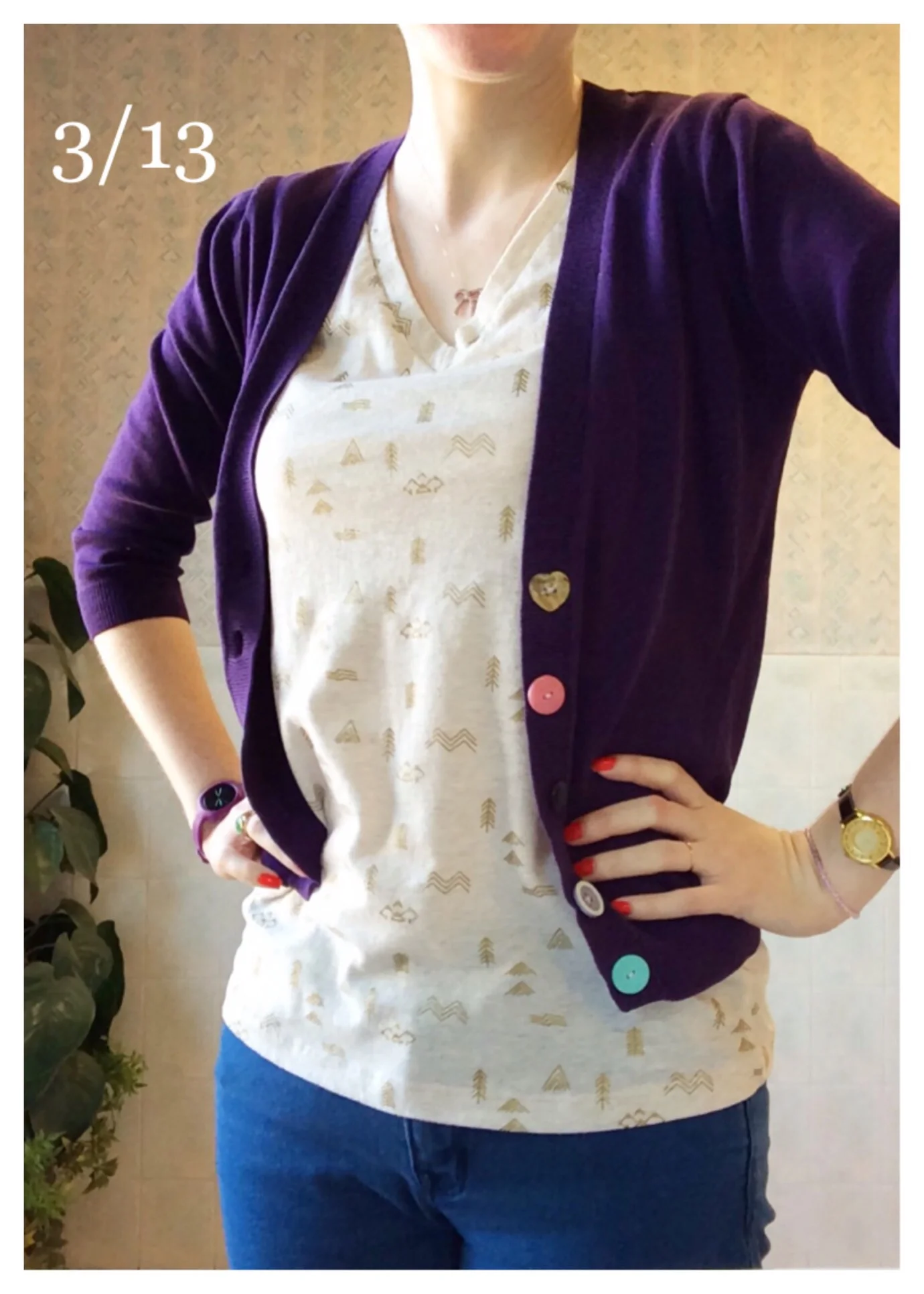 Mossimo V-neck tee ( exact on sale!)