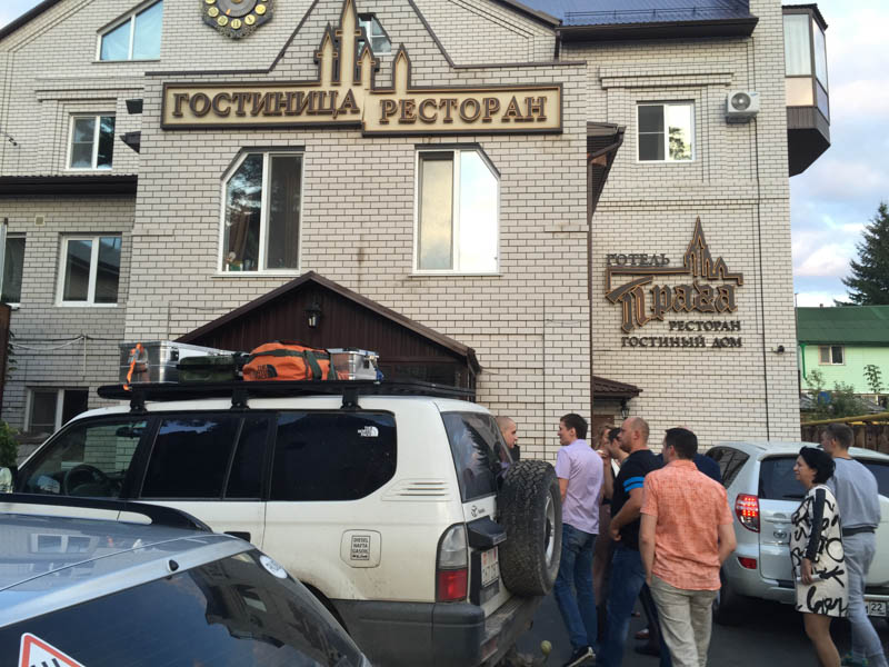 One night in Barnaul Russia - 1500km in two days to get to Mongolia