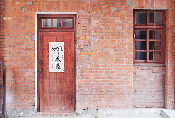 Capture d’écran 2016-02-07 à 19.04.54.png