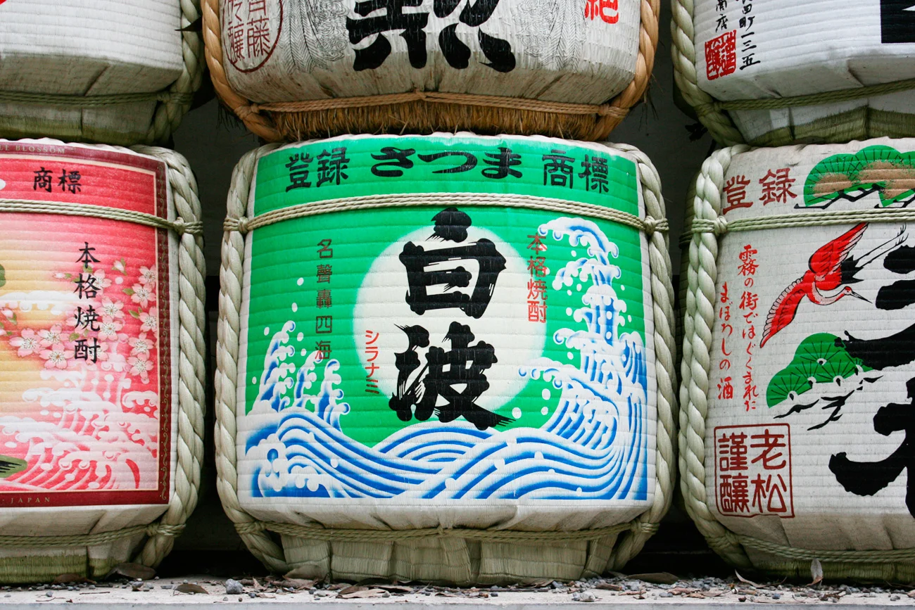 Quick Guide to Tokyo in 48h