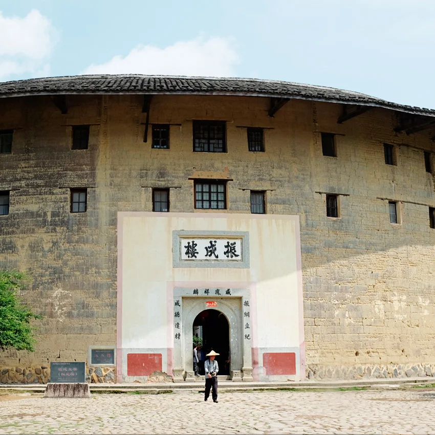 A Glimpse of Ancient China: Fujian Hakka Tulou