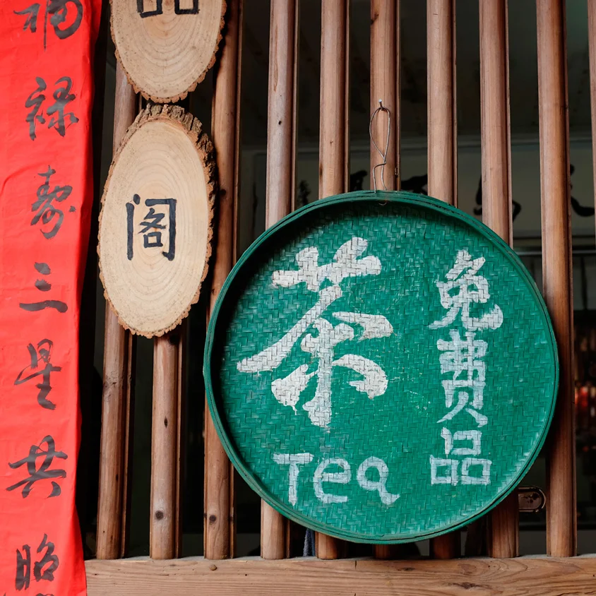 A Glimpse of Ancient China: Fujian Hakka Tulou