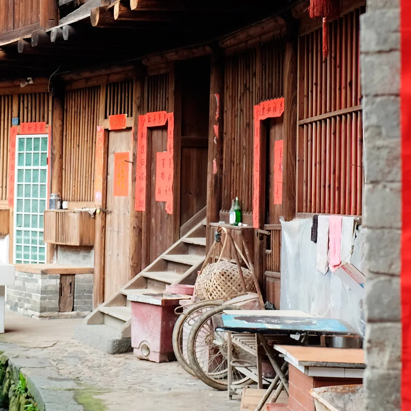 A Glimpse of Ancient China: Fujian Hakka Tulou