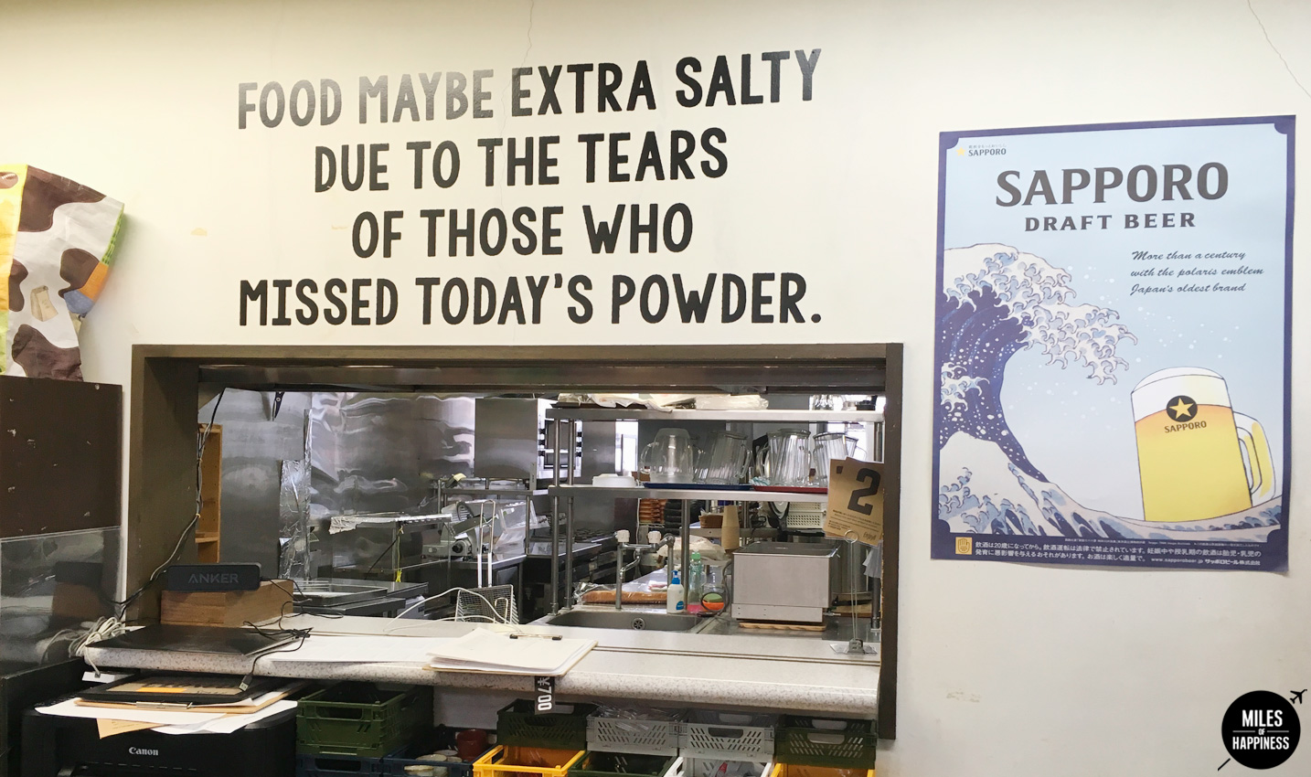 Skiing in Honshu Japan