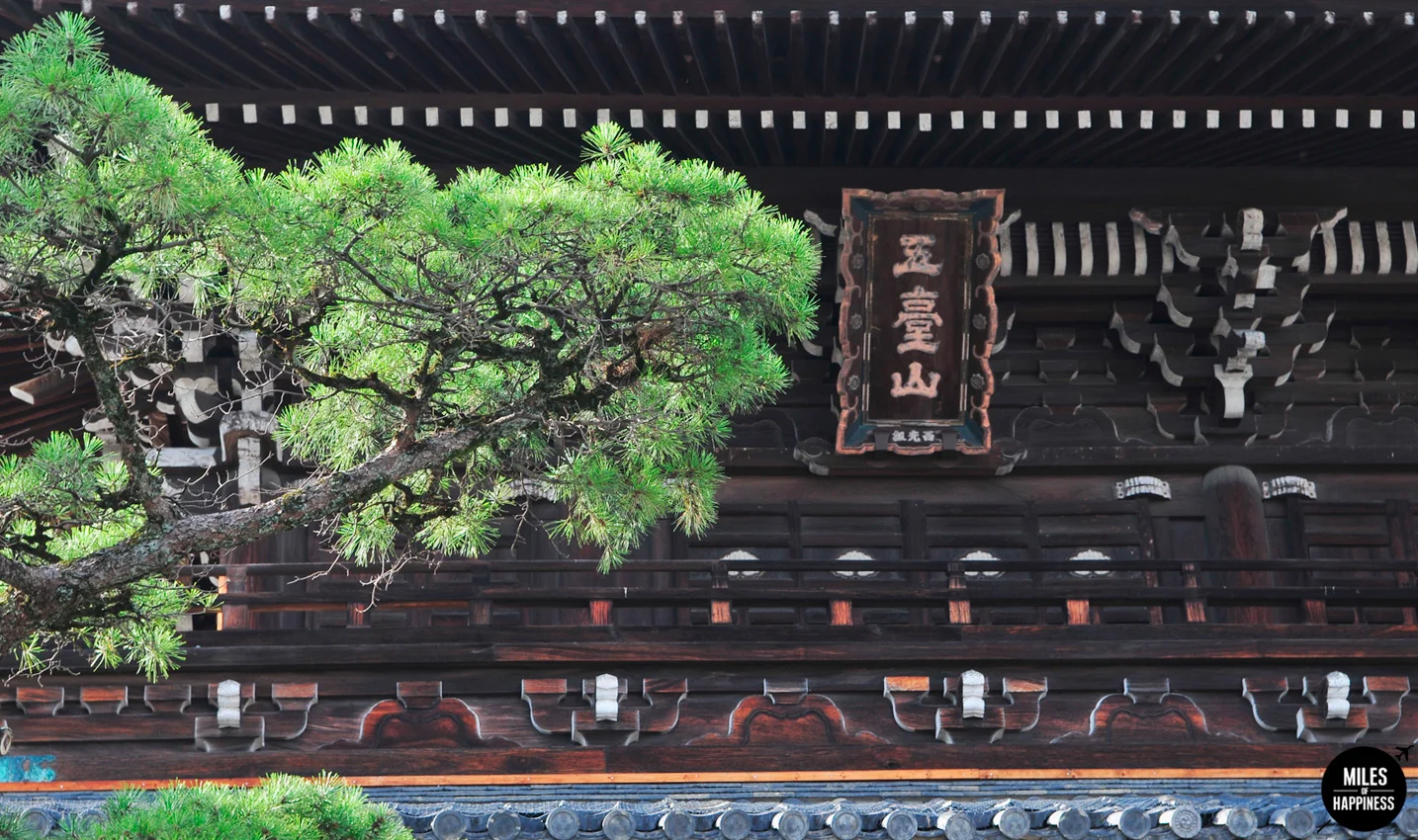 Falling in love with Japan: 10 Things to do in Kyoto